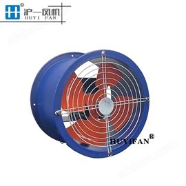 SF轴流风机 4-4工业岗位式固定式管道式风机