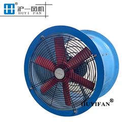 BT35-11防爆轴流风机 工业强力通风机排风扇