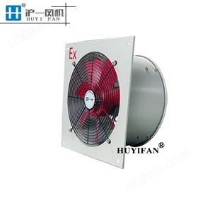 BFS工业换气扇 BFAG系列防爆排风扇