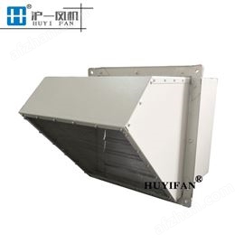 防爆边墙风机 WEX带45°弯头 工业厂房排风机