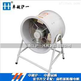 BT35防爆型T35轴流通风机