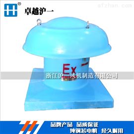 HYFAN厂家热销DWT屋顶风机，玻璃钢制